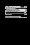 Astashevprint_4