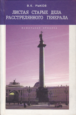 2004-kj_k